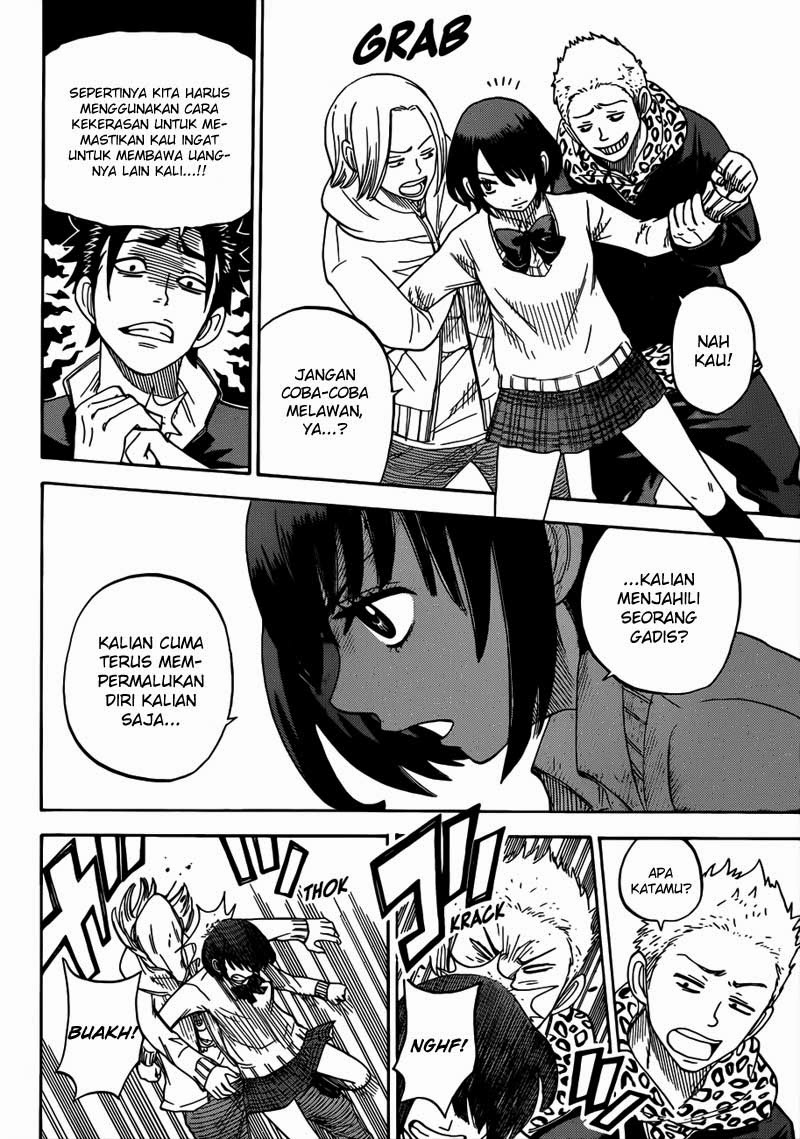 Yamada-kun to 7-nin no Majo Chapter 9 Gambar 17