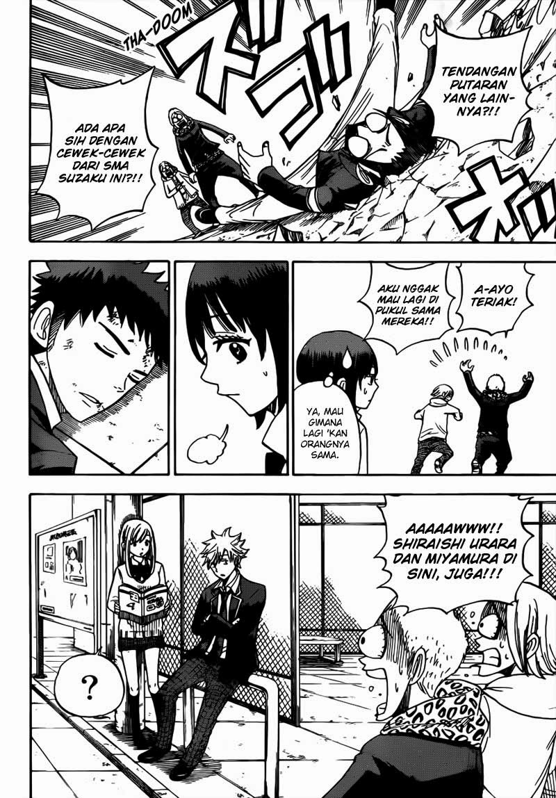 Yamada-kun to 7-nin no Majo Chapter 9 Gambar 19