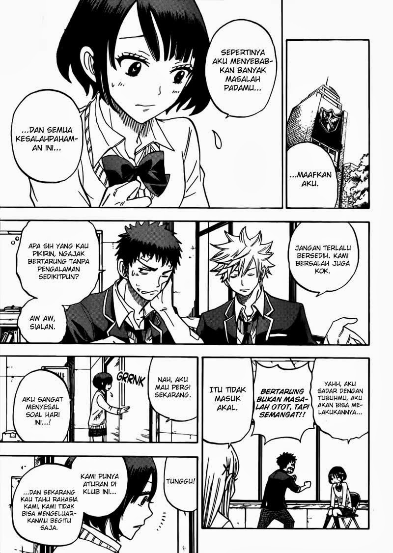 Yamada-kun to 7-nin no Majo Chapter 9 Gambar 20