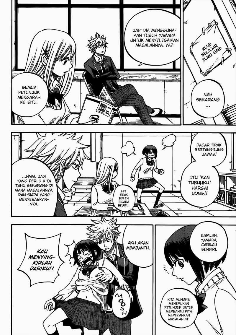 Yamada-kun to 7-nin no Majo Chapter 9 Gambar 9