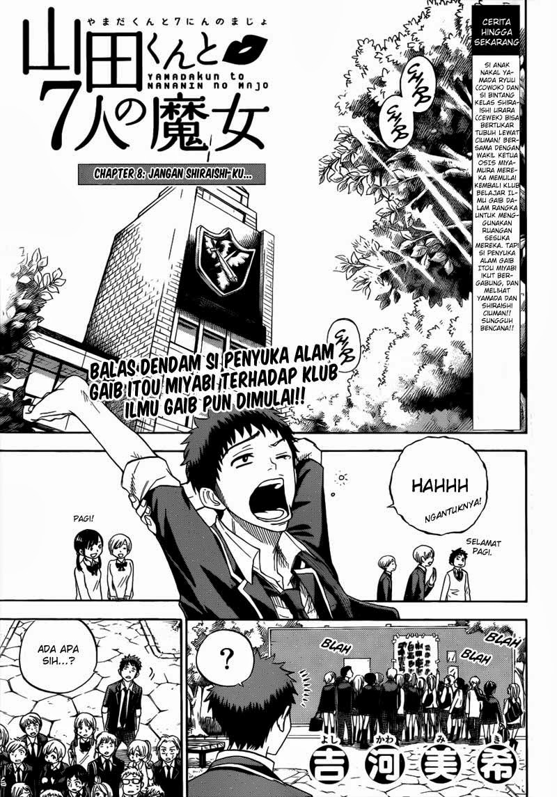 Baca Komik Yamada-kun to 7-nin no Majo Chapter 8 Gambar 1