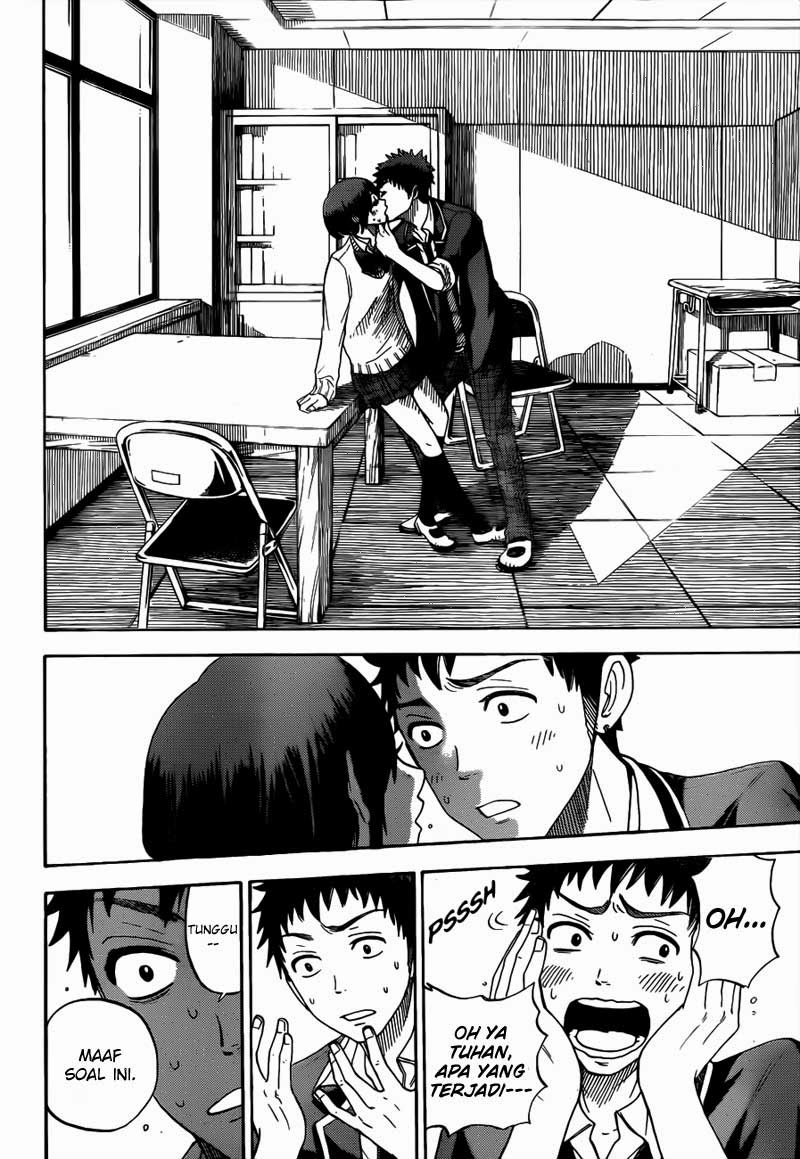 Yamada-kun to 7-nin no Majo Chapter 8 Gambar 11