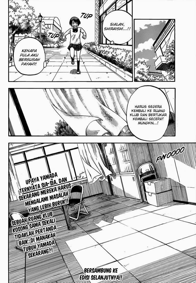 Yamada-kun to 7-nin no Majo Chapter 8 Gambar 21