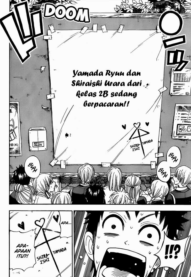 Yamada-kun to 7-nin no Majo Chapter 8 Gambar 3