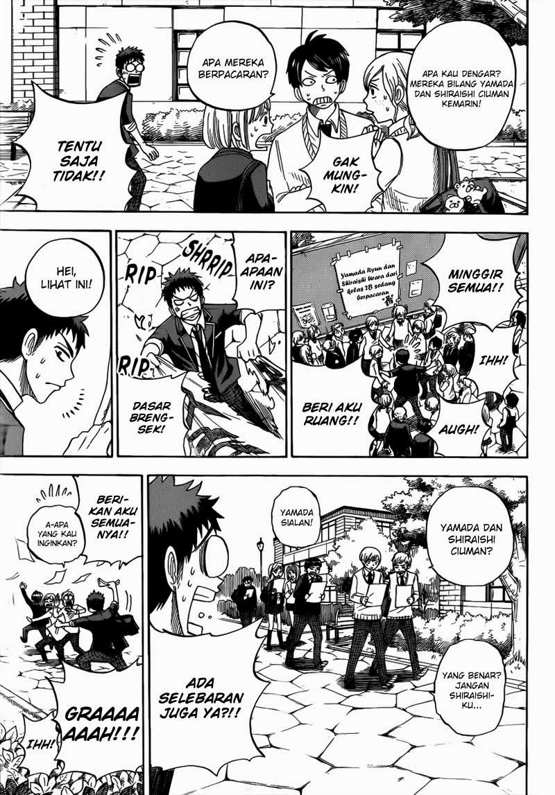 Yamada-kun to 7-nin no Majo Chapter 8 Gambar 4