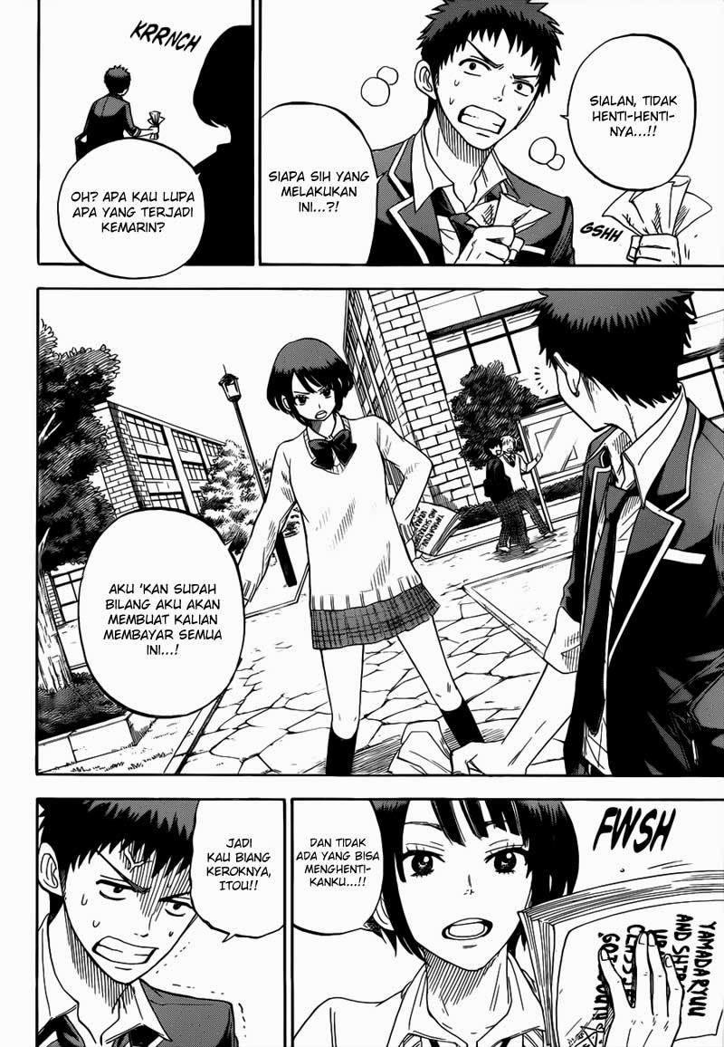 Yamada-kun to 7-nin no Majo Chapter 8 Gambar 5