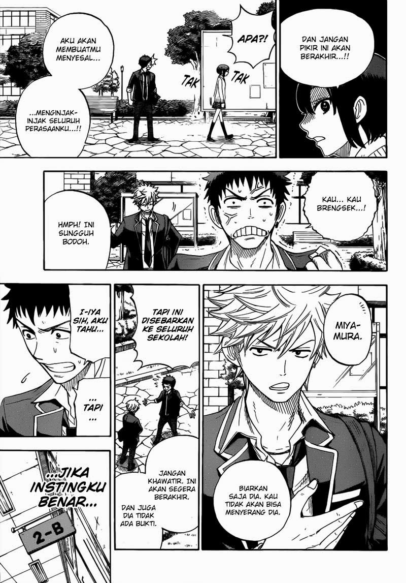 Yamada-kun to 7-nin no Majo Chapter 8 Gambar 6