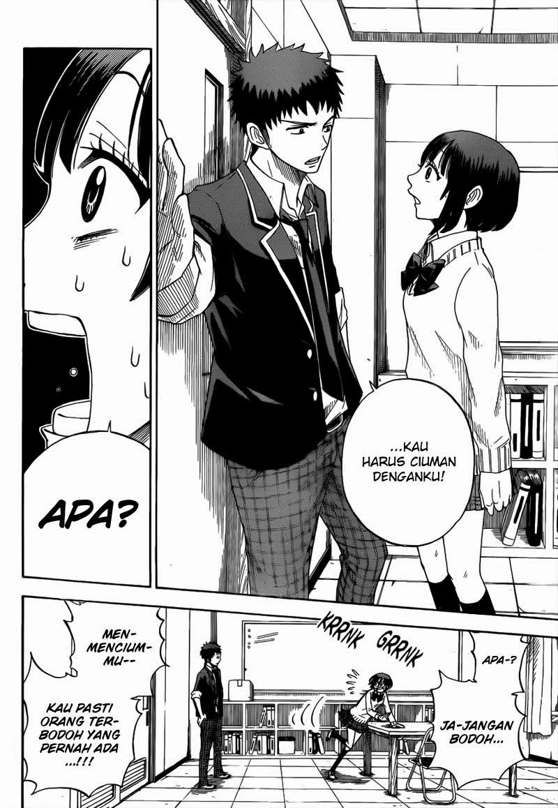 Yamada-kun to 7-nin no Majo Chapter 8 Gambar 9