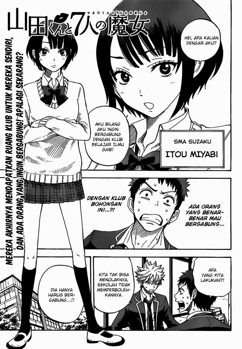 Baca Komik Yamada-kun to 7-nin no Majo Chapter 7 Gambar 1