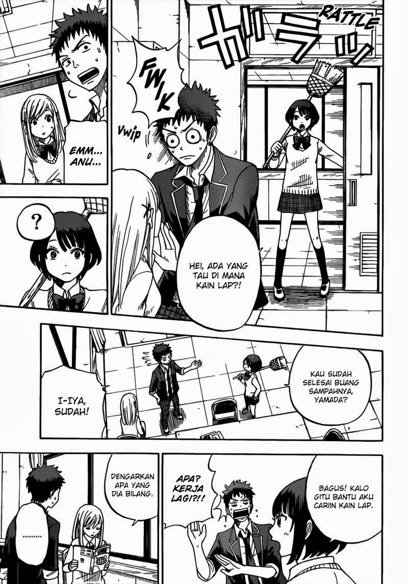 Yamada-kun to 7-nin no Majo Chapter 7 Gambar 14