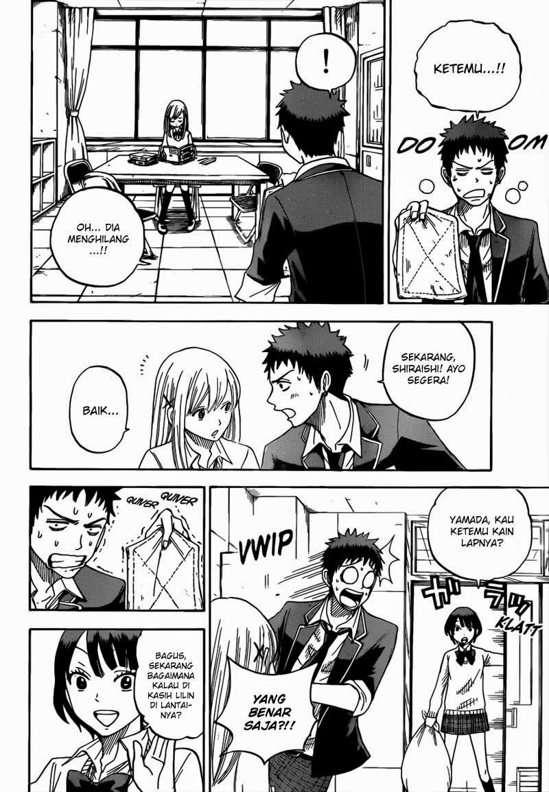 Yamada-kun to 7-nin no Majo Chapter 7 Gambar 15