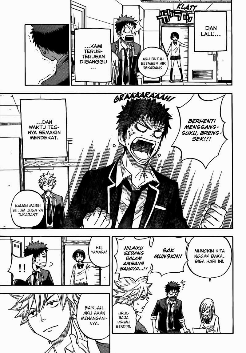 Yamada-kun to 7-nin no Majo Chapter 7 Gambar 16