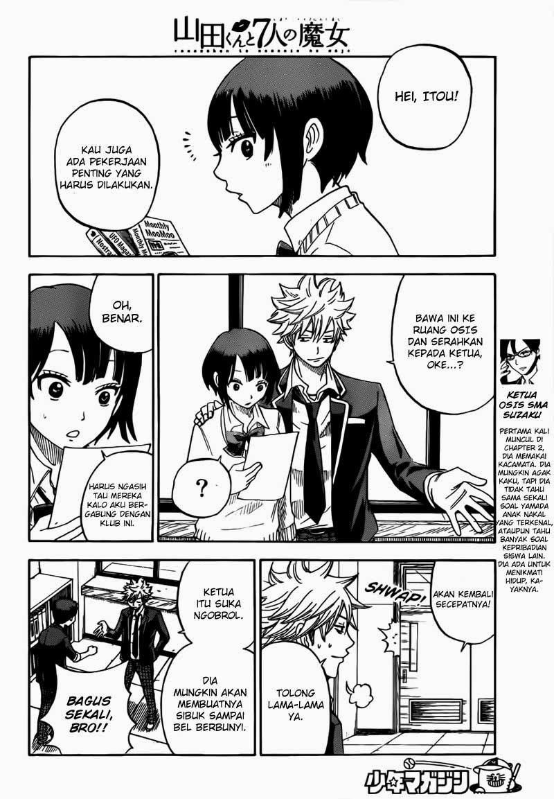 Yamada-kun to 7-nin no Majo Chapter 7 Gambar 17