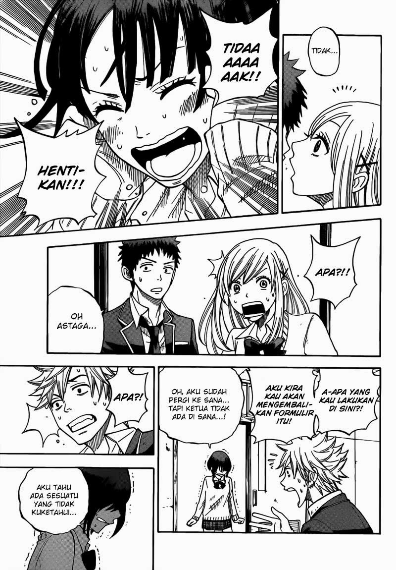 Yamada-kun to 7-nin no Majo Chapter 7 Gambar 20