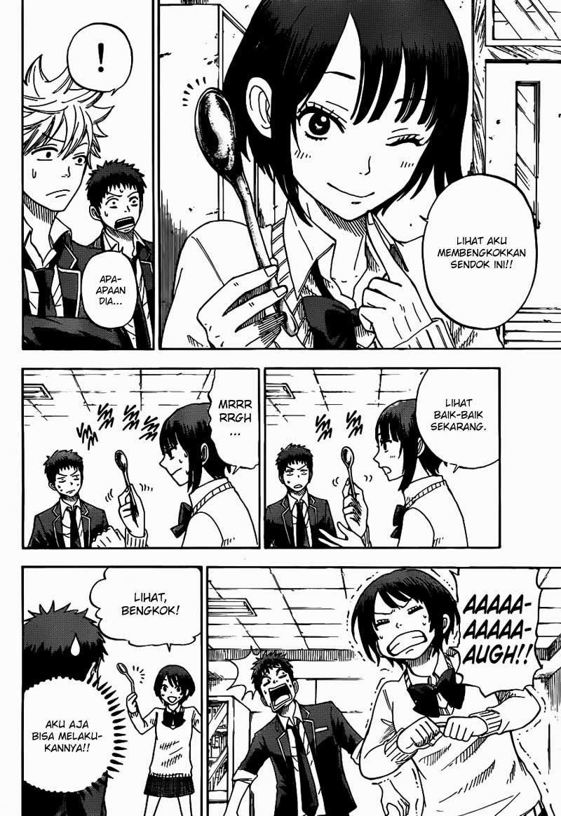 Yamada-kun to 7-nin no Majo Chapter 7 Gambar 5