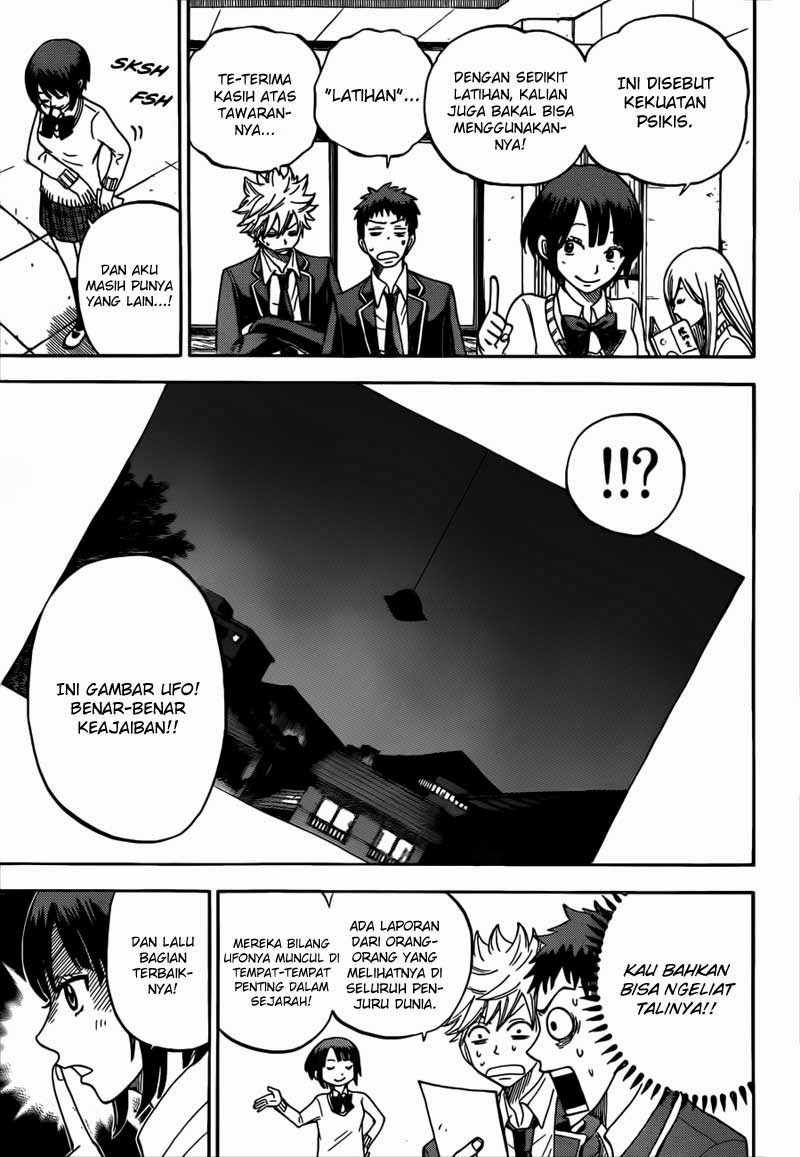 Yamada-kun to 7-nin no Majo Chapter 7 Gambar 6