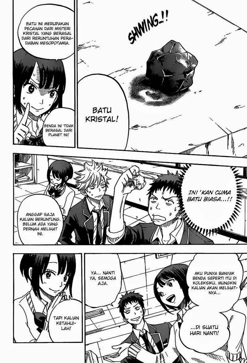 Yamada-kun to 7-nin no Majo Chapter 7 Gambar 7