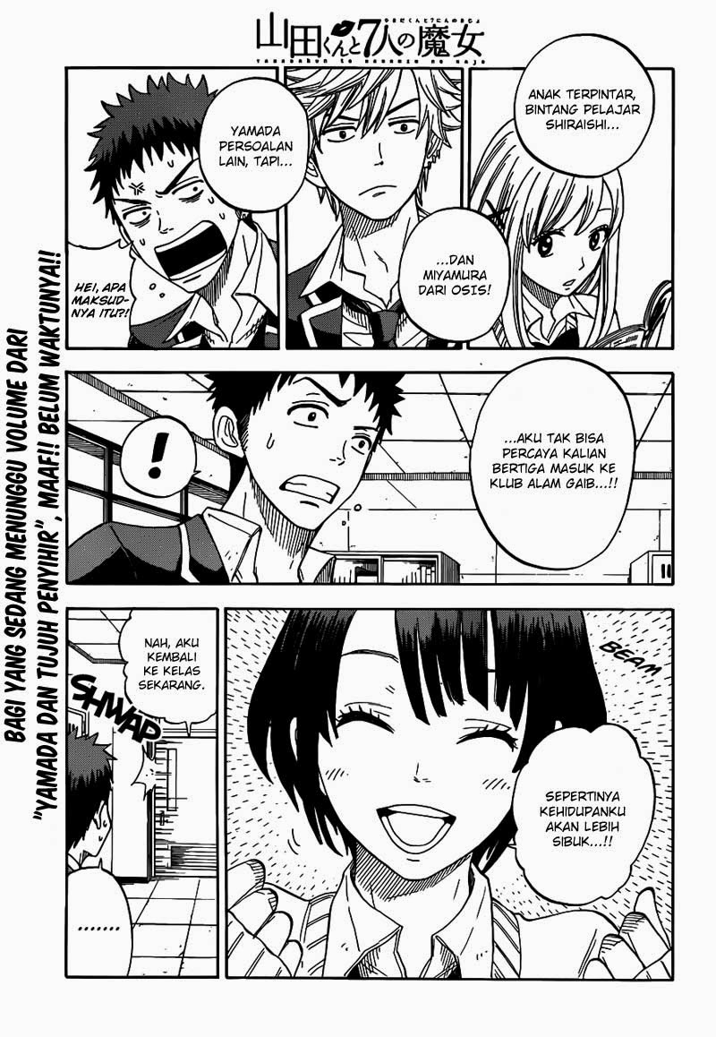Yamada-kun to 7-nin no Majo Chapter 7 Gambar 8