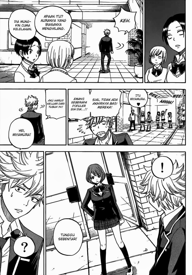 Yamada-kun to 7-nin no Majo Chapter 6 Gambar 12