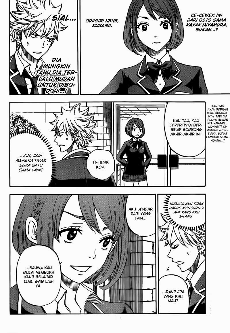 Yamada-kun to 7-nin no Majo Chapter 6 Gambar 13