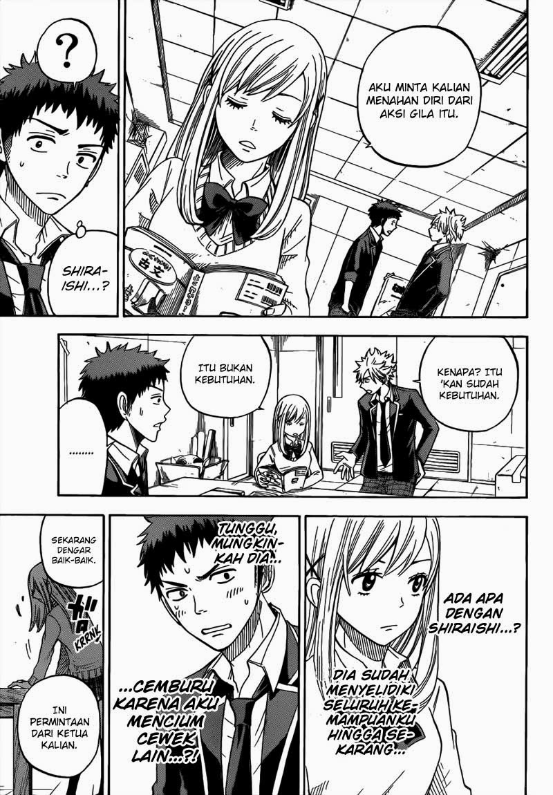 Yamada-kun to 7-nin no Majo Chapter 6 Gambar 18