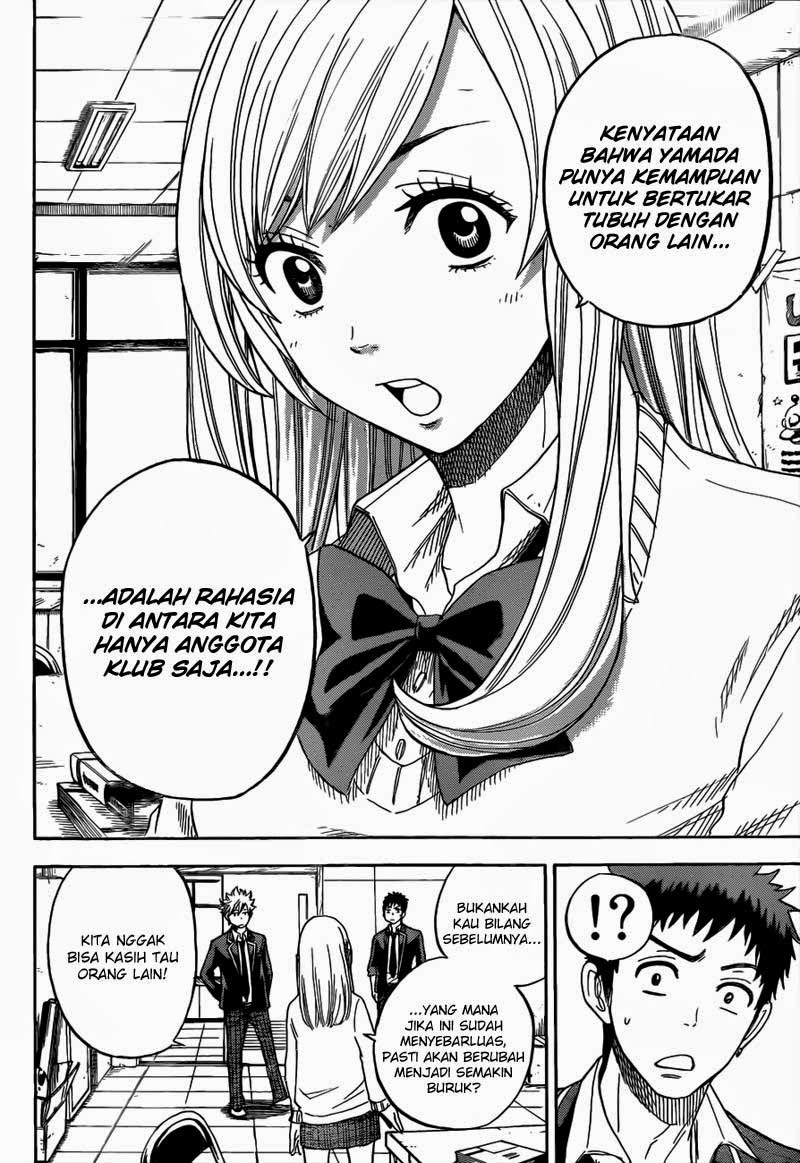 Yamada-kun to 7-nin no Majo Chapter 6 Gambar 19