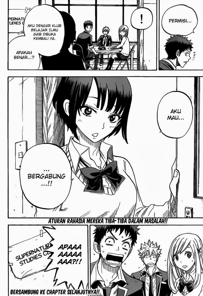 Yamada-kun to 7-nin no Majo Chapter 6 Gambar 21
