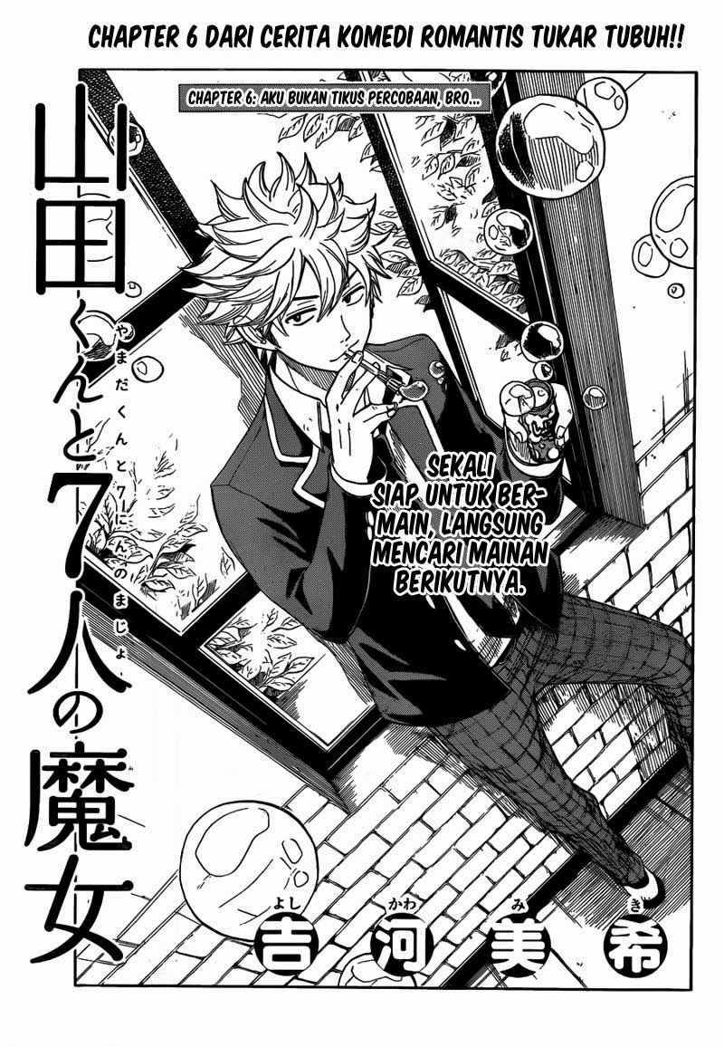 Yamada-kun to 7-nin no Majo Chapter 6 Gambar 4