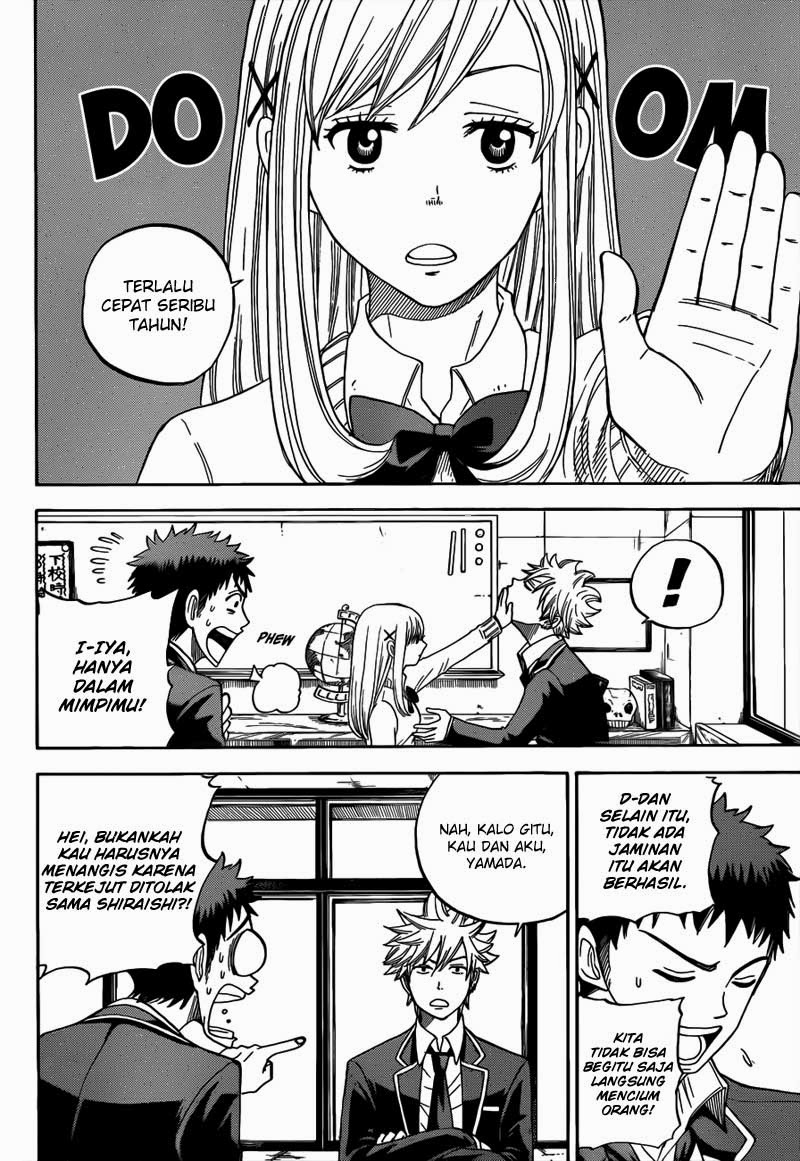 Yamada-kun to 7-nin no Majo Chapter 6 Gambar 5