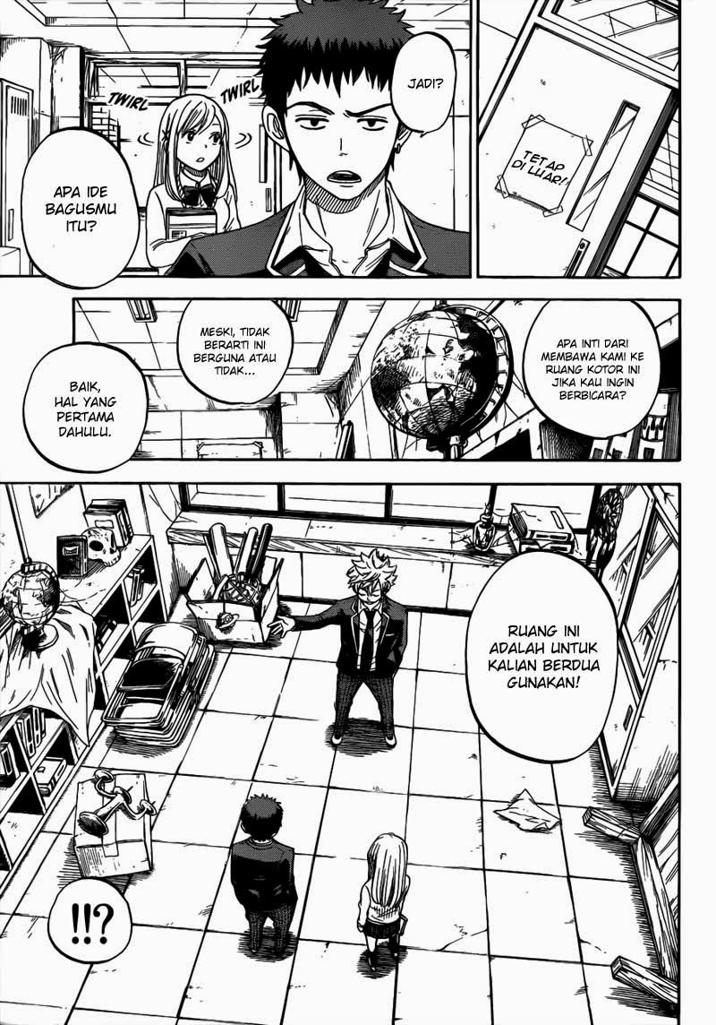 Yamada-kun to 7-nin no Majo Chapter 5 Gambar 10