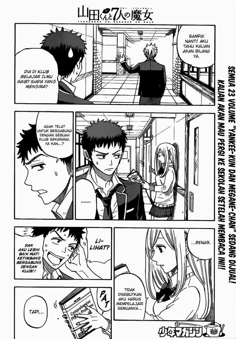 Yamada-kun to 7-nin no Majo Chapter 5 Gambar 13