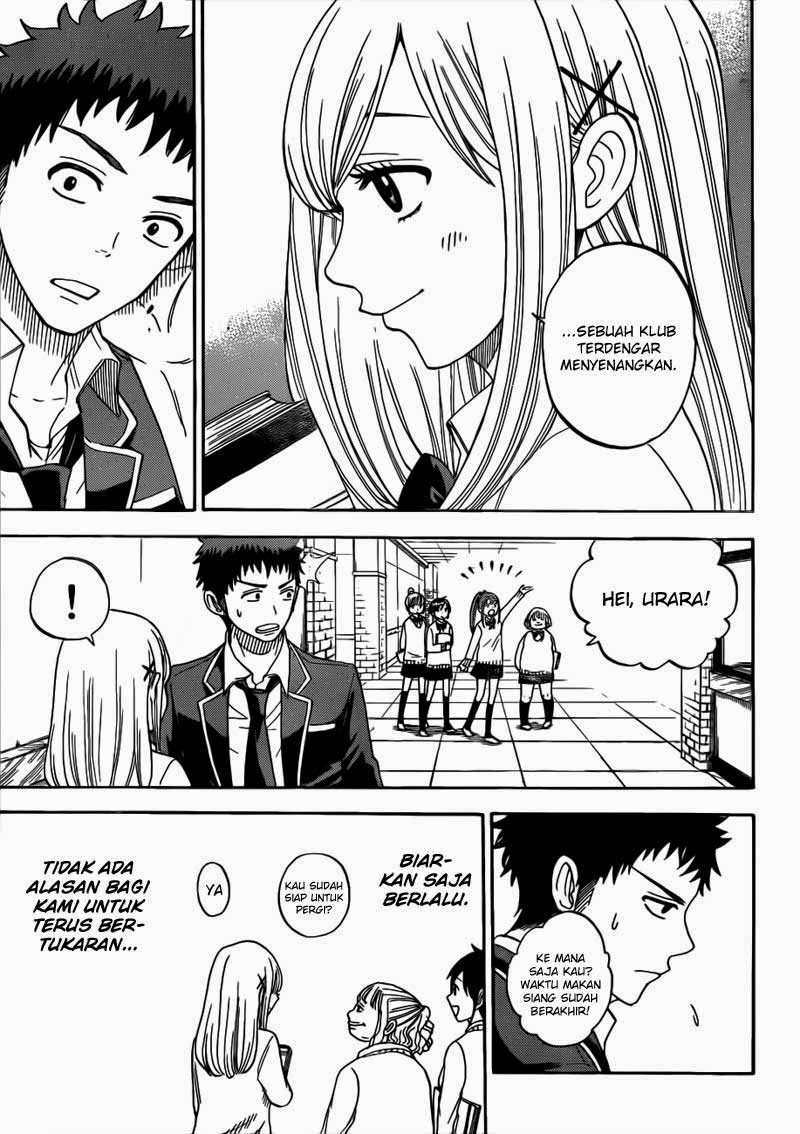 Yamada-kun to 7-nin no Majo Chapter 5 Gambar 14