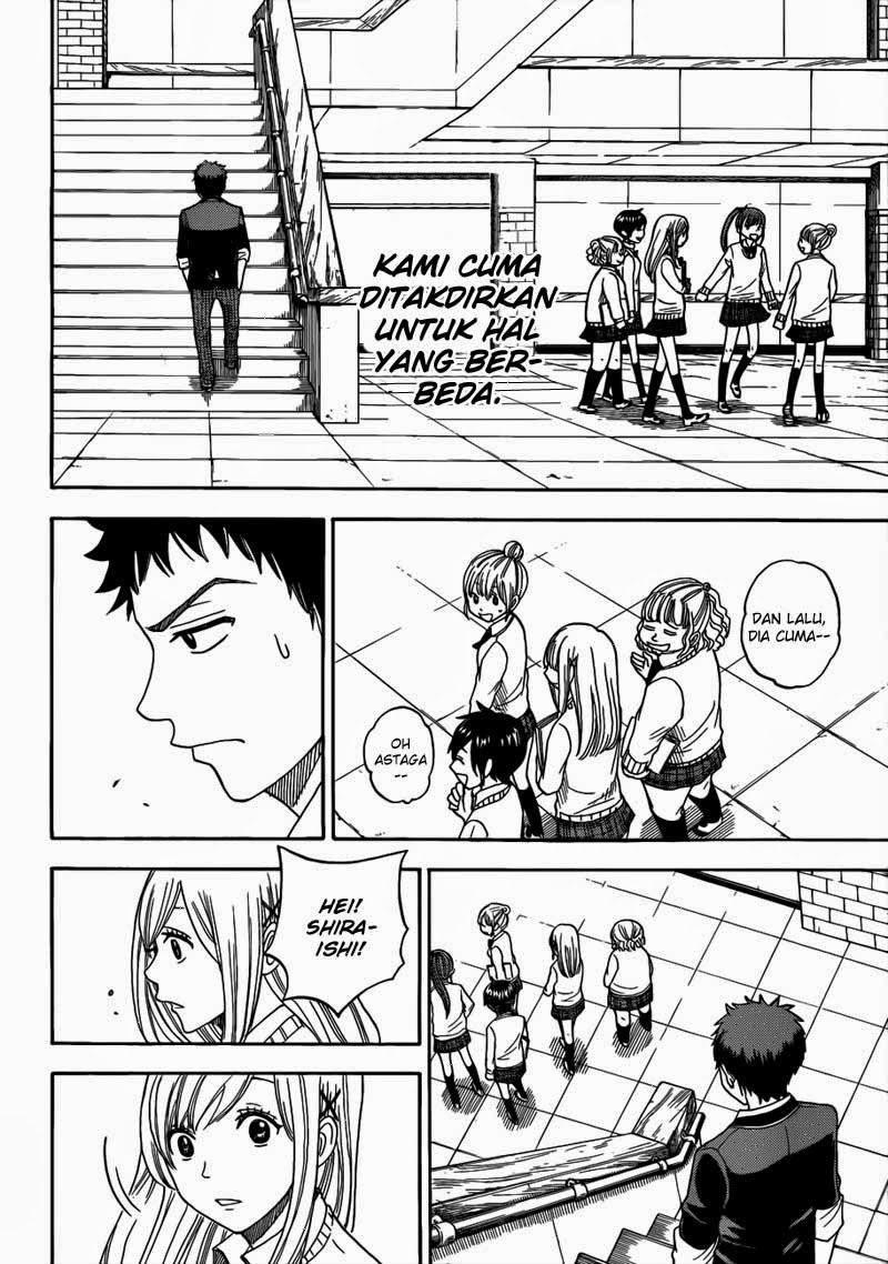 Yamada-kun to 7-nin no Majo Chapter 5 Gambar 15
