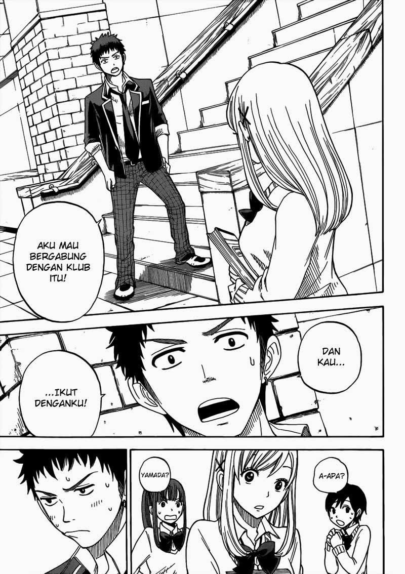Yamada-kun to 7-nin no Majo Chapter 5 Gambar 16