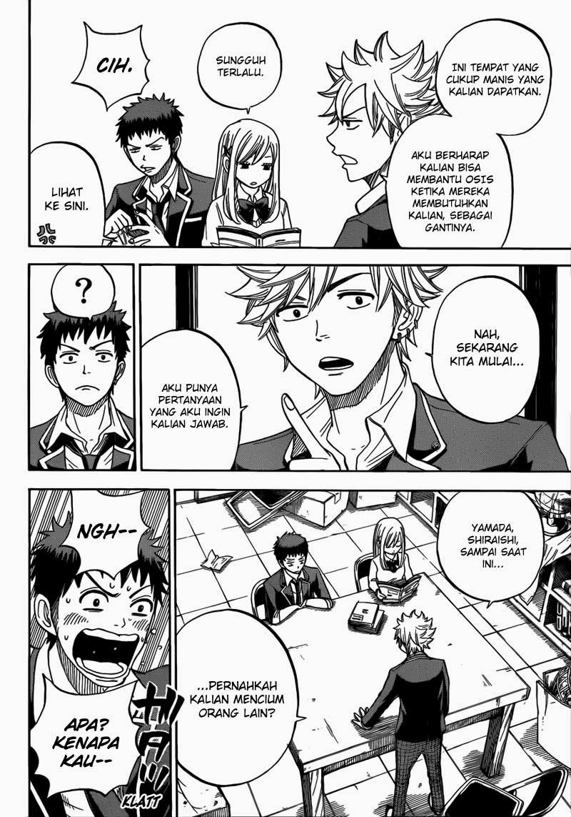 Yamada-kun to 7-nin no Majo Chapter 5 Gambar 19