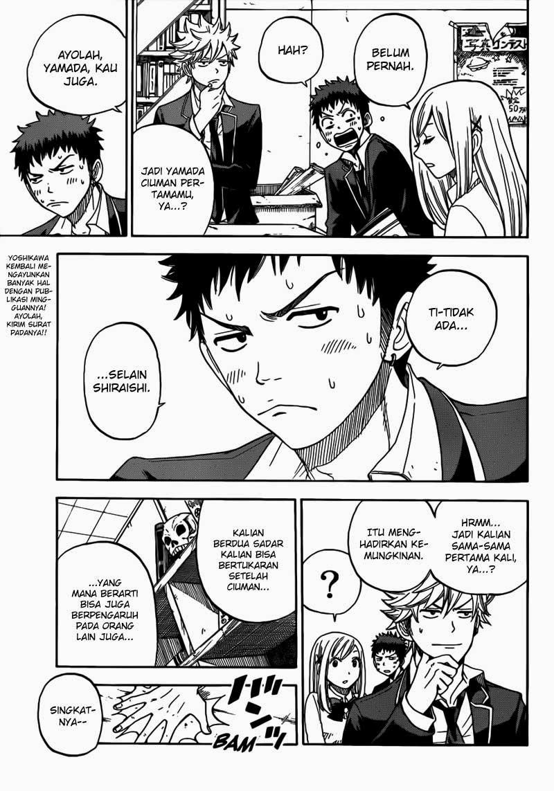Yamada-kun to 7-nin no Majo Chapter 5 Gambar 20