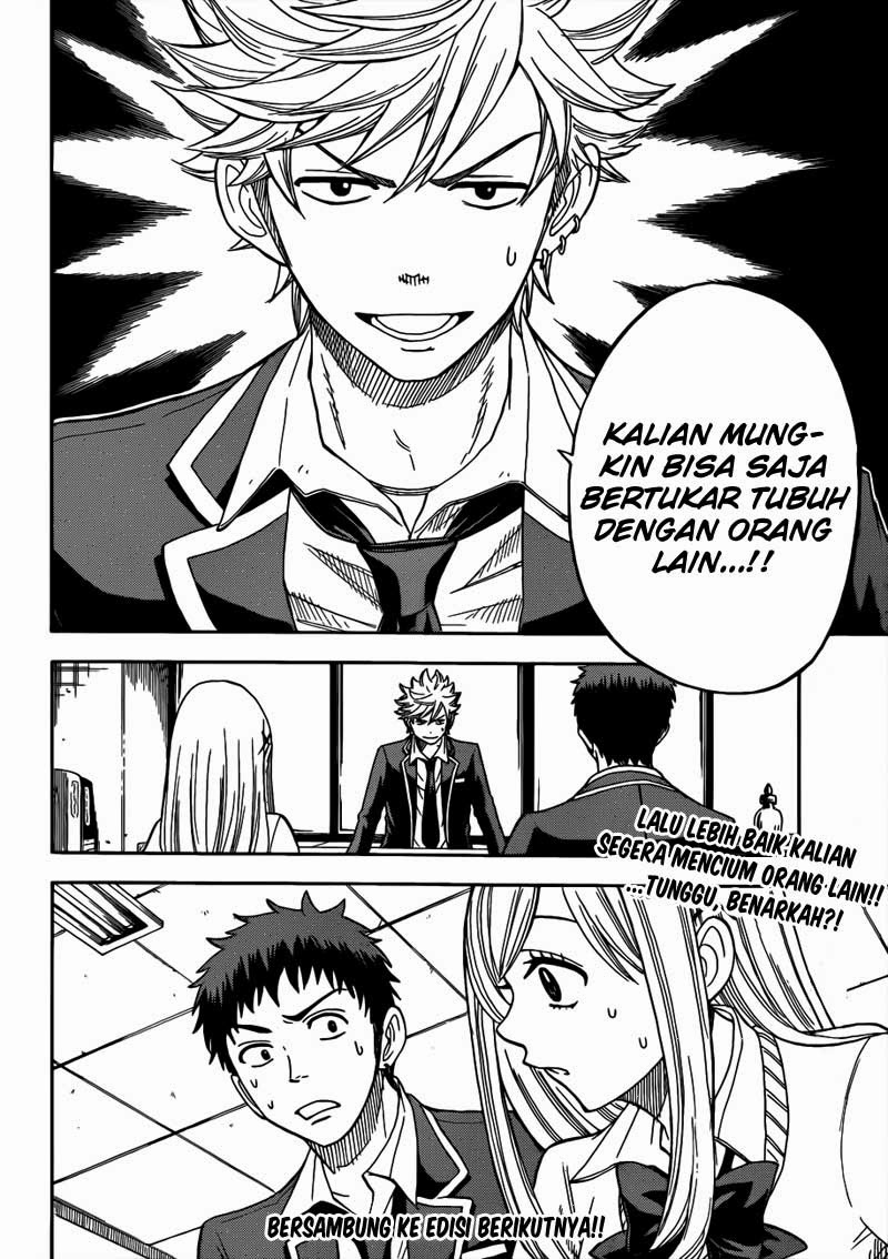 Yamada-kun to 7-nin no Majo Chapter 5 Gambar 21
