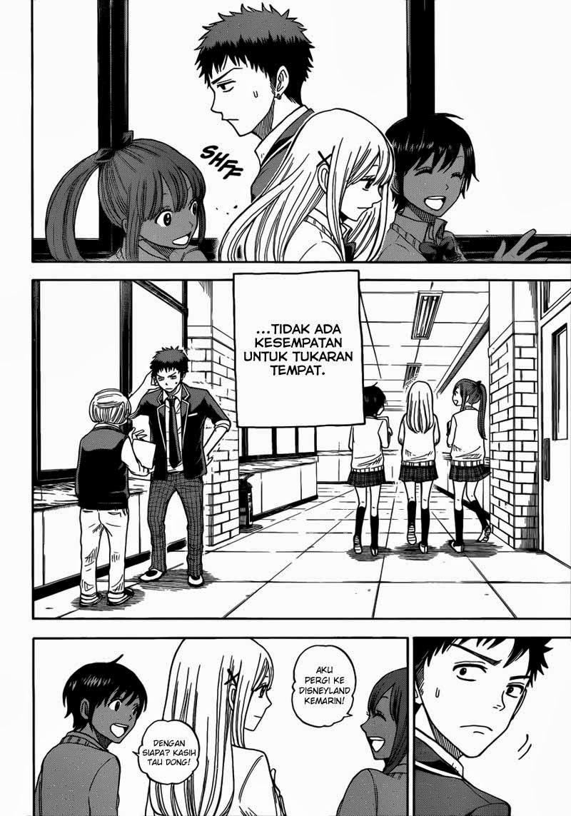 Yamada-kun to 7-nin no Majo Chapter 5 Gambar 7