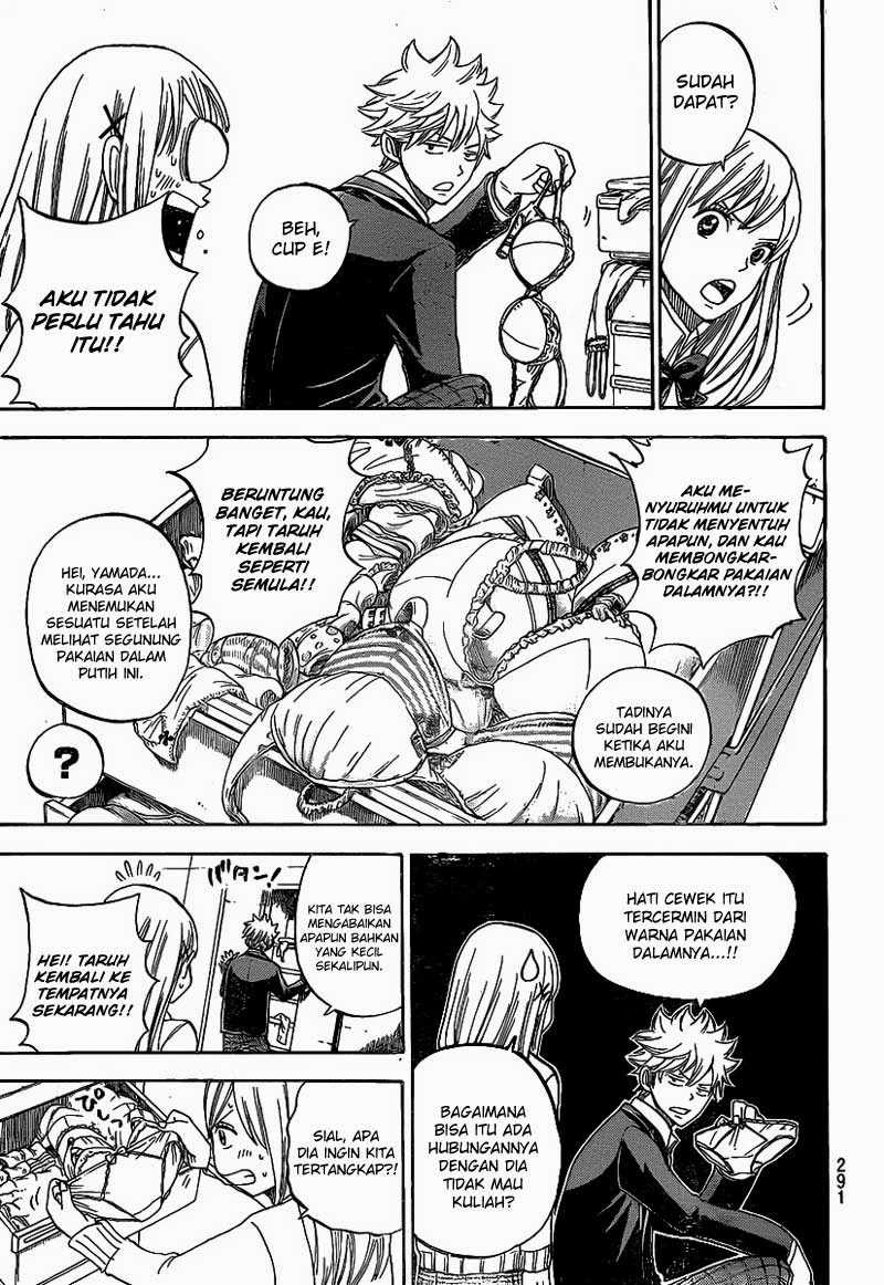 Yamada-kun to 7-nin no Majo Chapter 4 Gambar 14