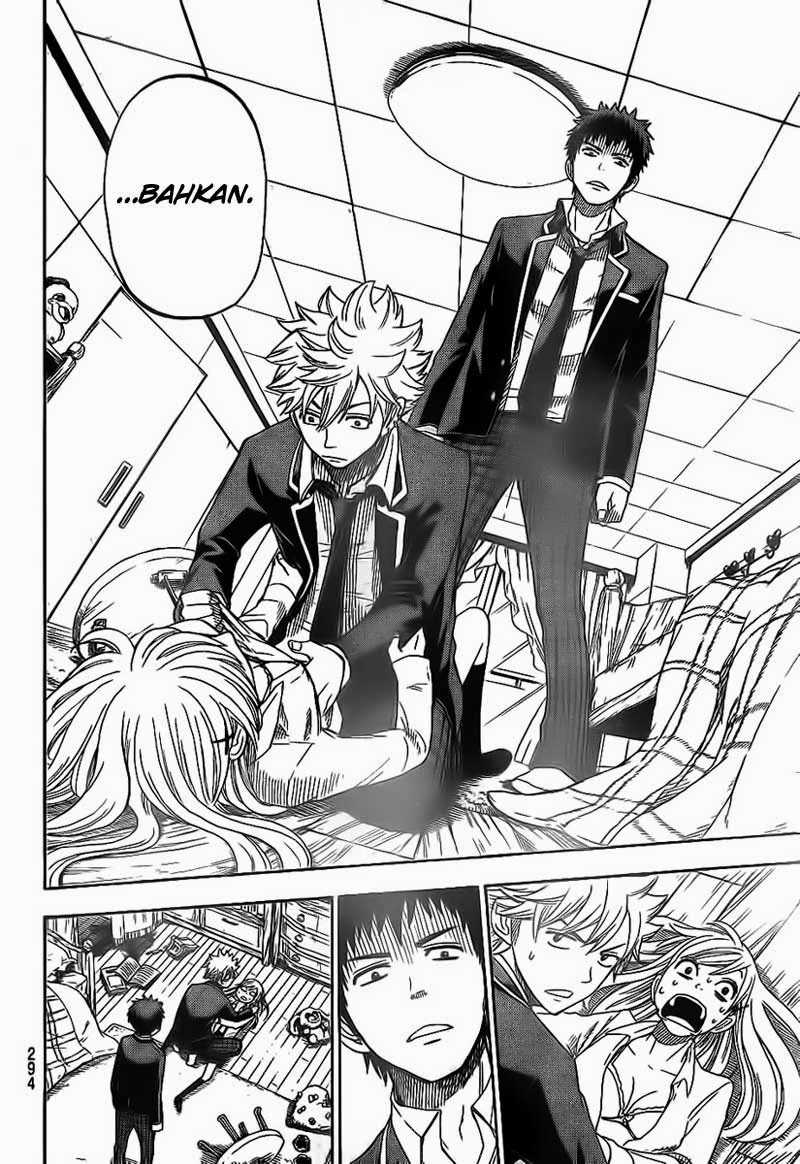 Yamada-kun to 7-nin no Majo Chapter 4 Gambar 17
