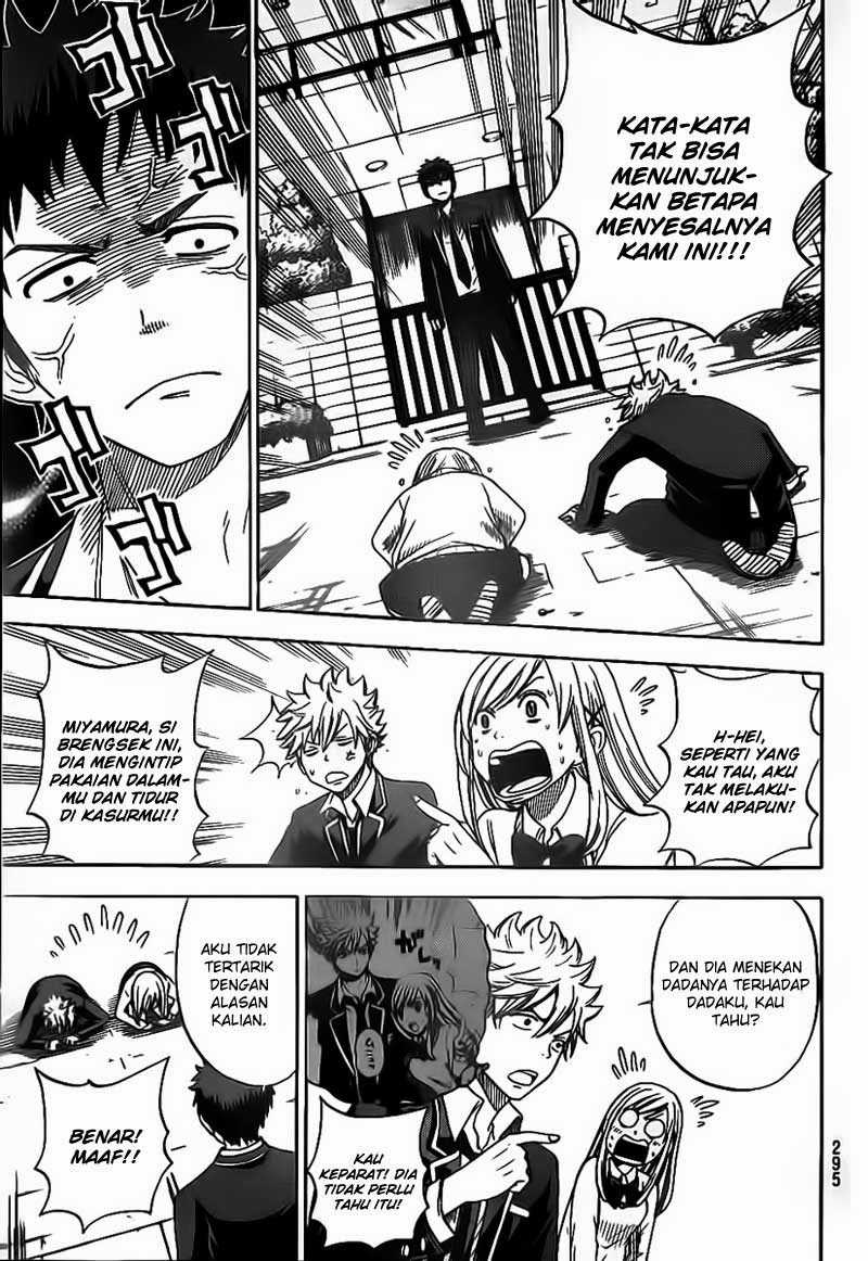 Yamada-kun to 7-nin no Majo Chapter 4 Gambar 18