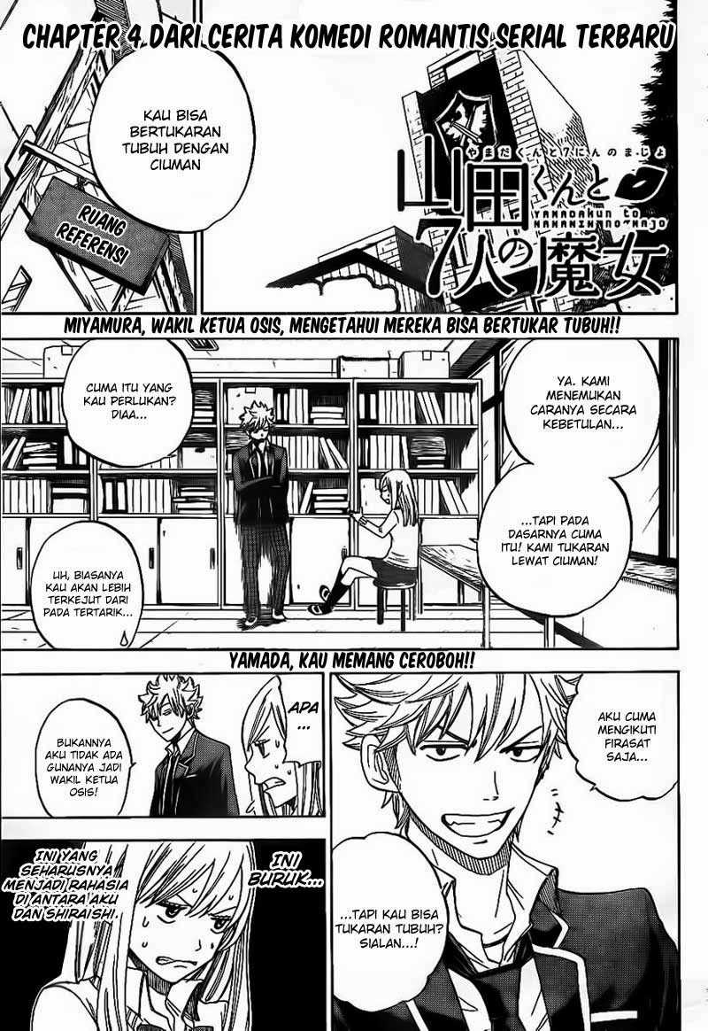 Baca  Yamada-kun to 7-nin no Majo Chapter 4 Gambar 2