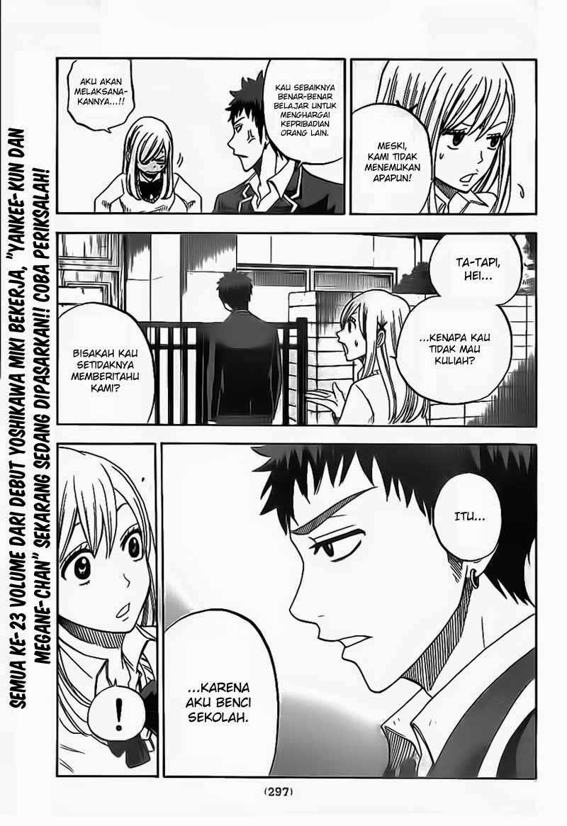 Yamada-kun to 7-nin no Majo Chapter 4 Gambar 20