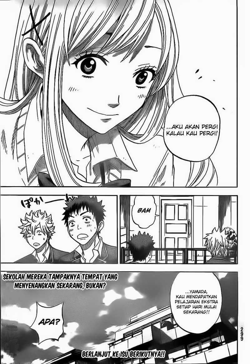 Yamada-kun to 7-nin no Majo Chapter 4 Gambar 22