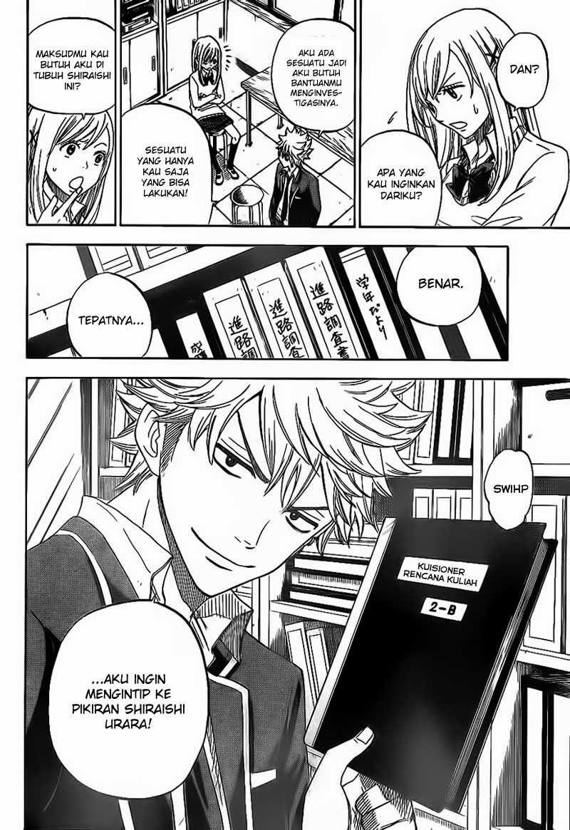 Yamada-kun to 7-nin no Majo Chapter 4 Gambar 3