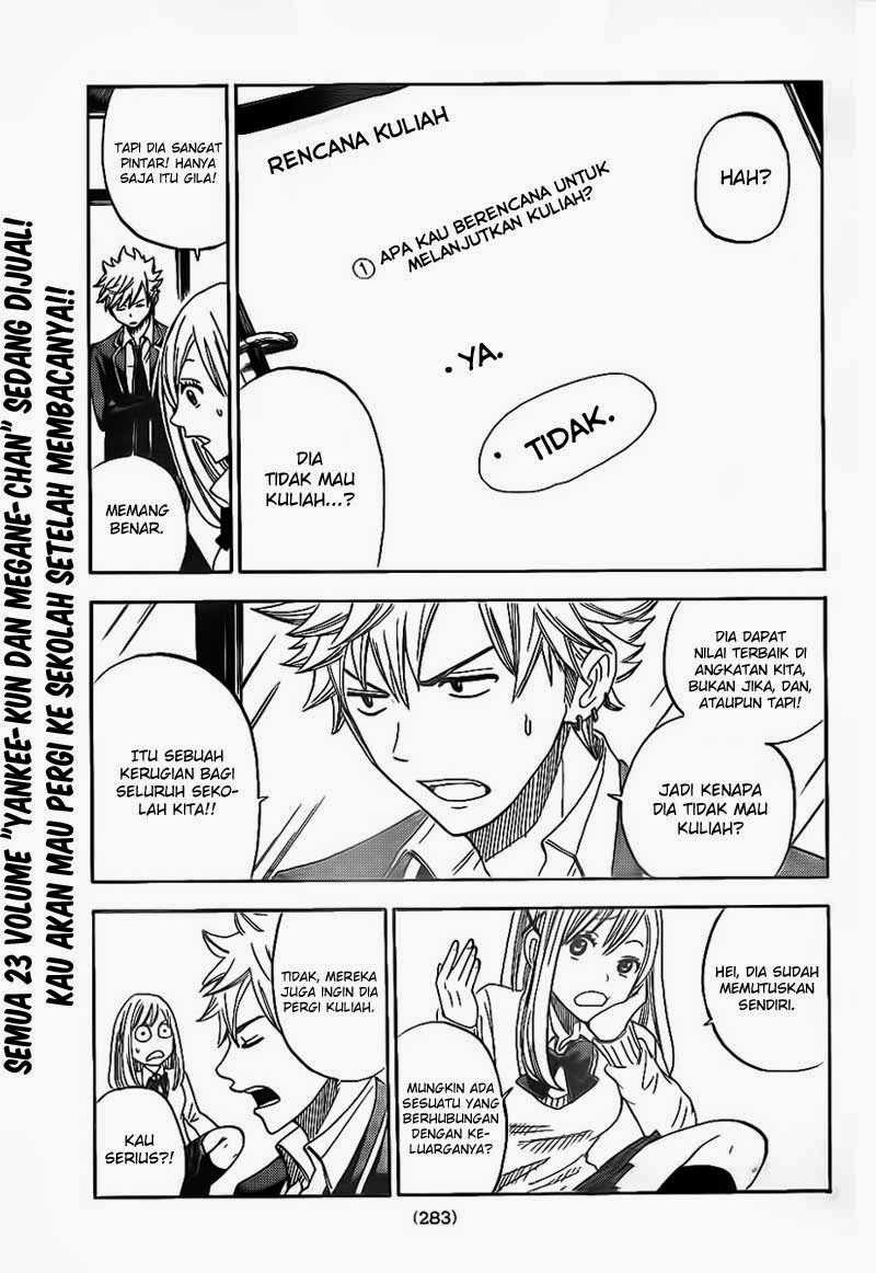 Yamada-kun to 7-nin no Majo Chapter 4 Gambar 6
