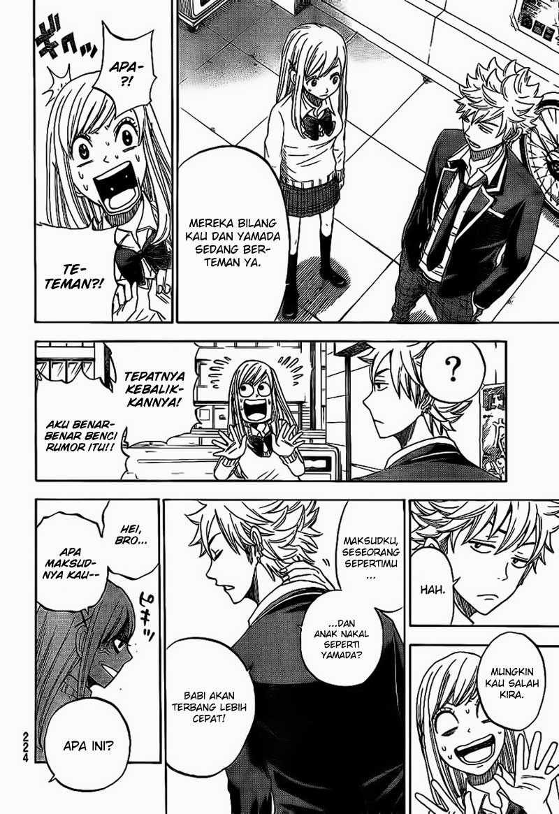 Yamada-kun to 7-nin no Majo Chapter 3 Gambar 15