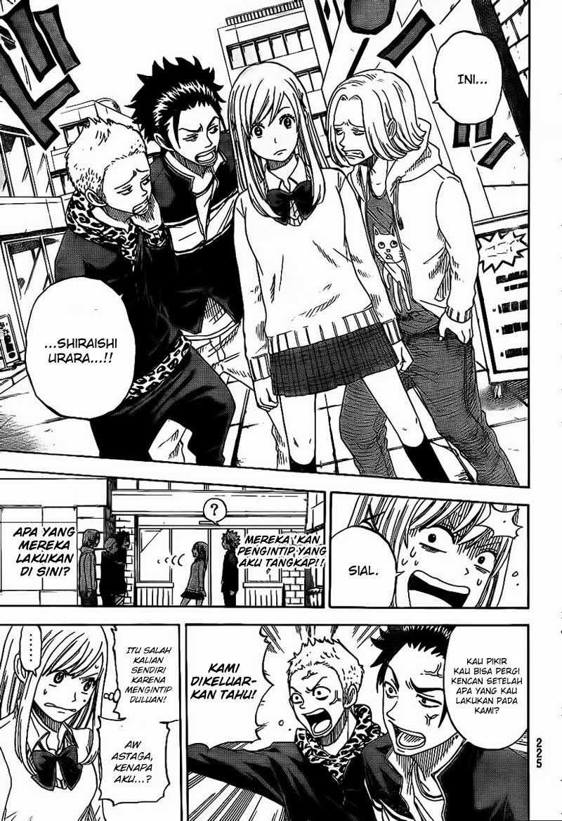 Yamada-kun to 7-nin no Majo Chapter 3 Gambar 16