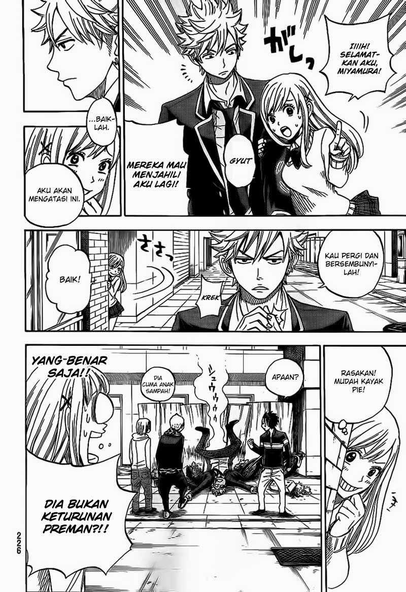 Yamada-kun to 7-nin no Majo Chapter 3 Gambar 17