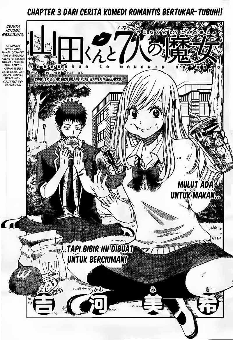 Baca  Yamada-kun to 7-nin no Majo Chapter 3 Gambar 2